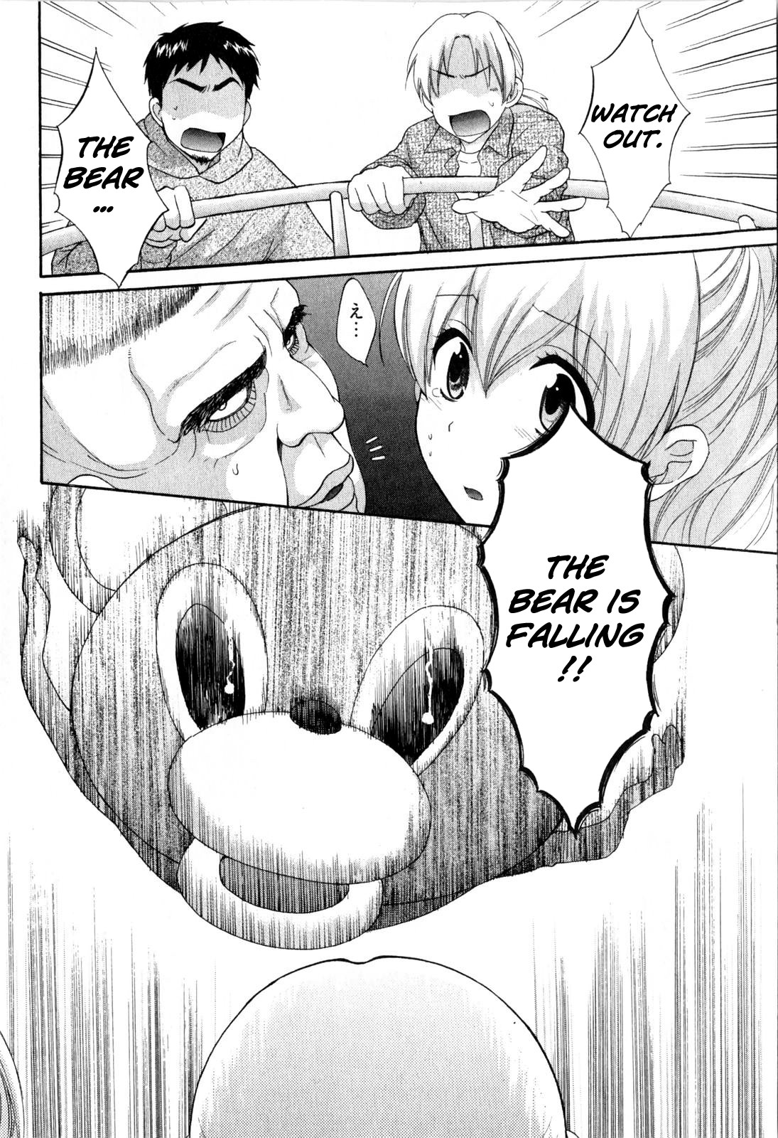 Hentai Manga Comic-Angel's Marshmallow 2-Read-40